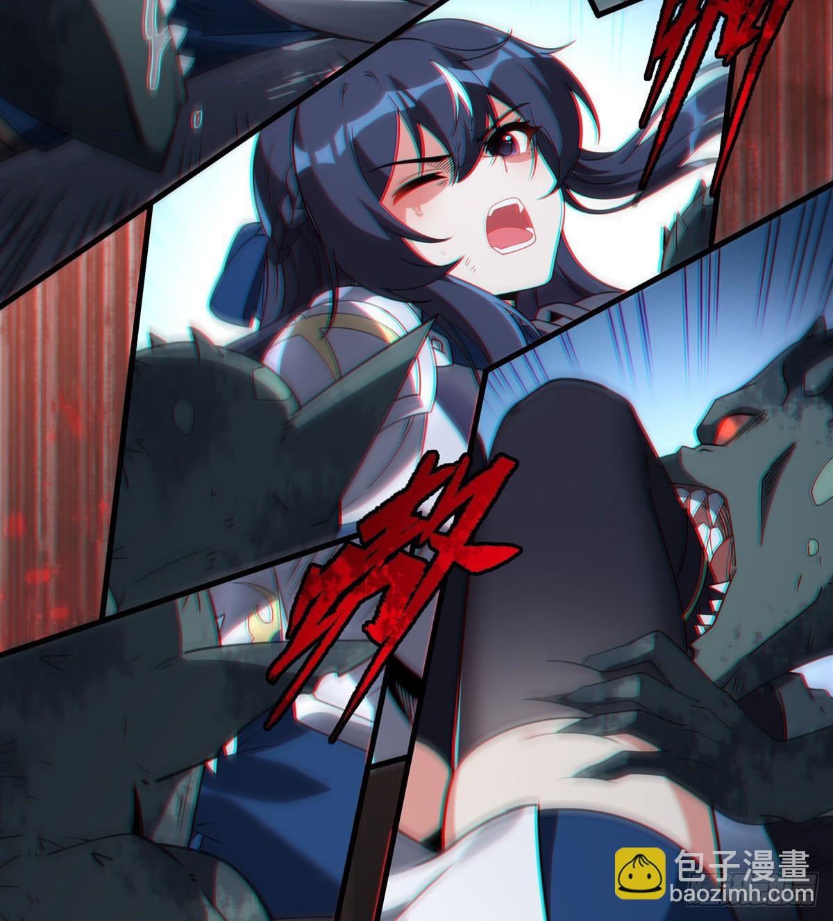 第137话 巨龙之乡(1/2)-第137话