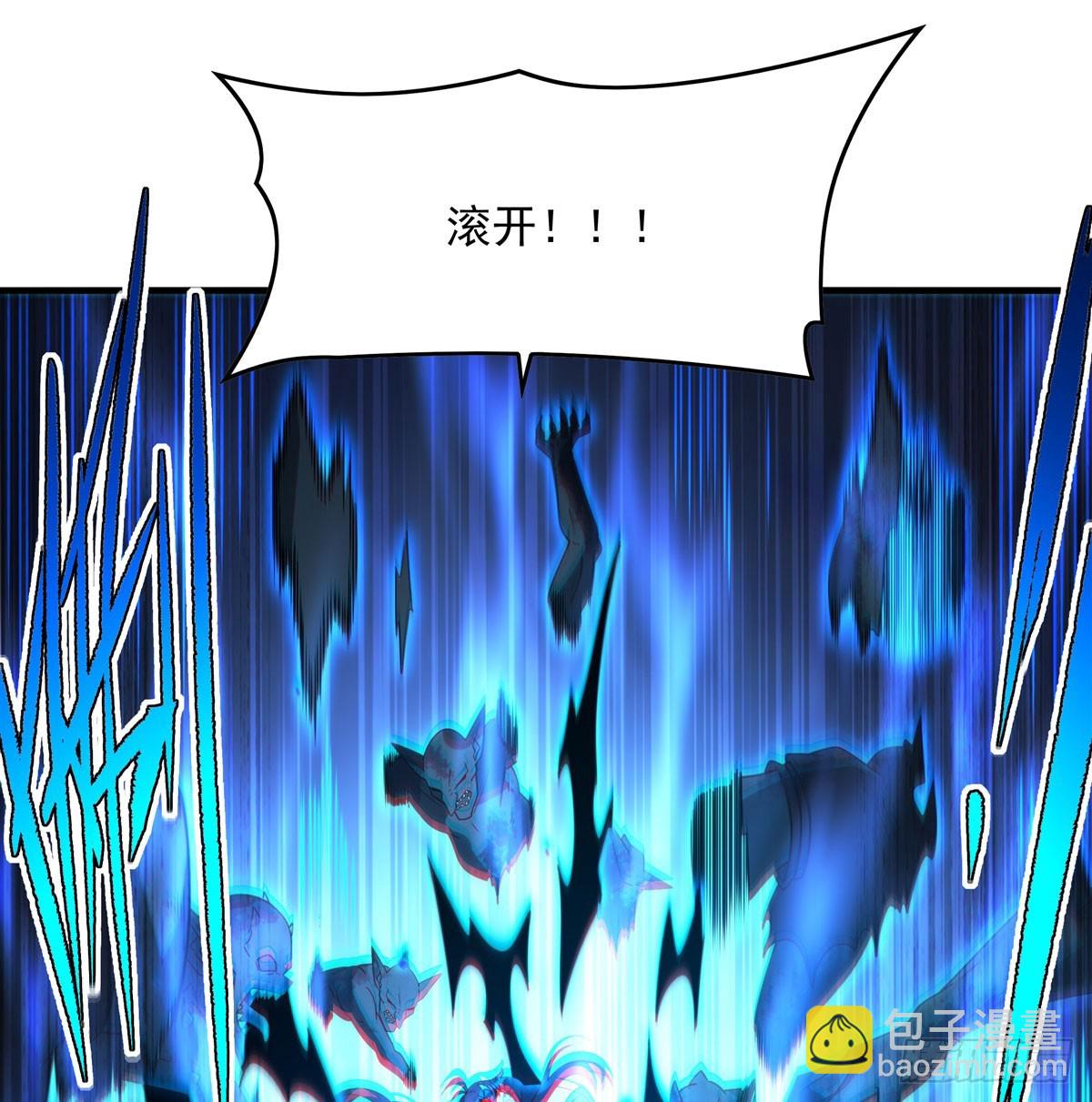 第137话 巨龙之乡(1/2)-第137话