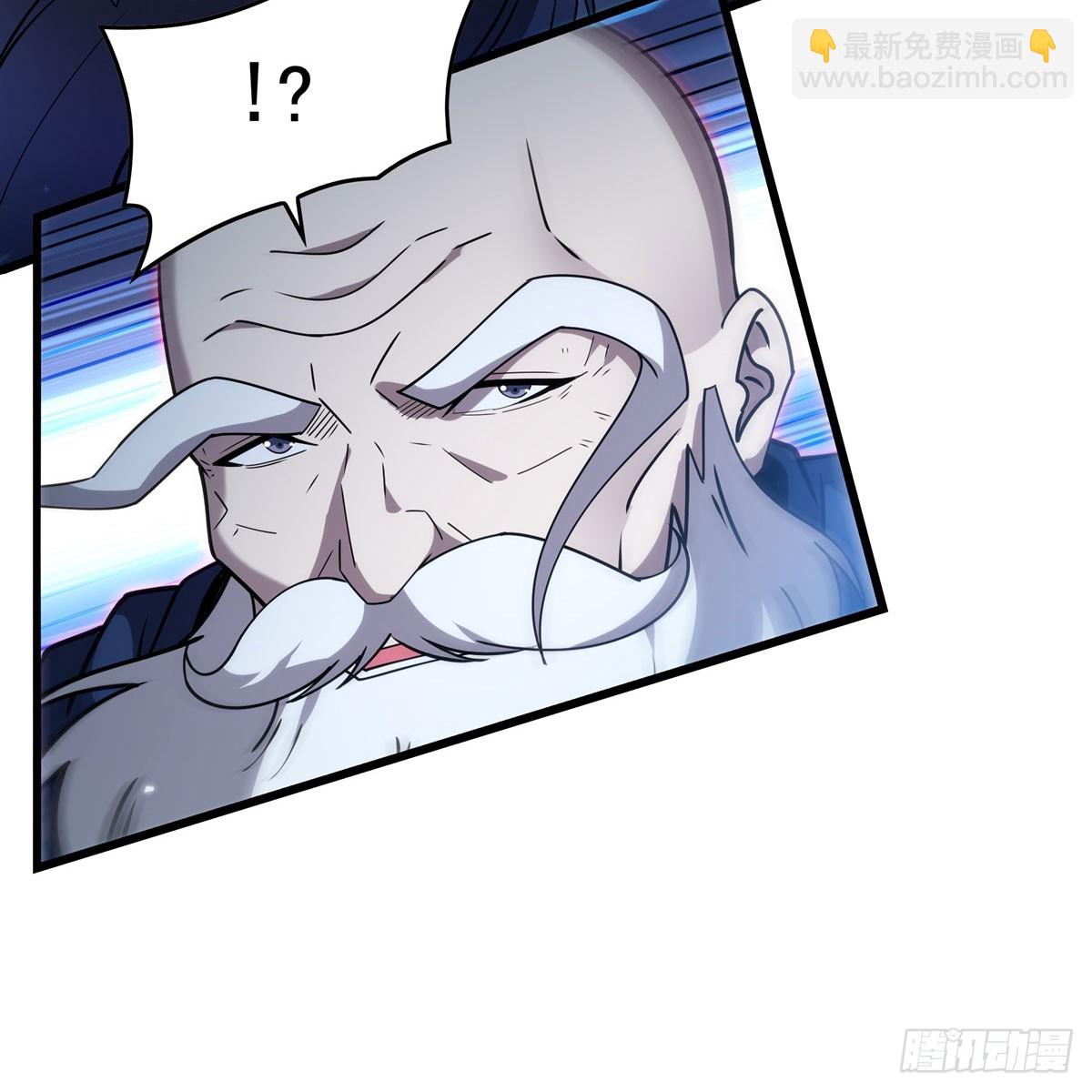 第137话 巨龙之乡(1/2)-第137话