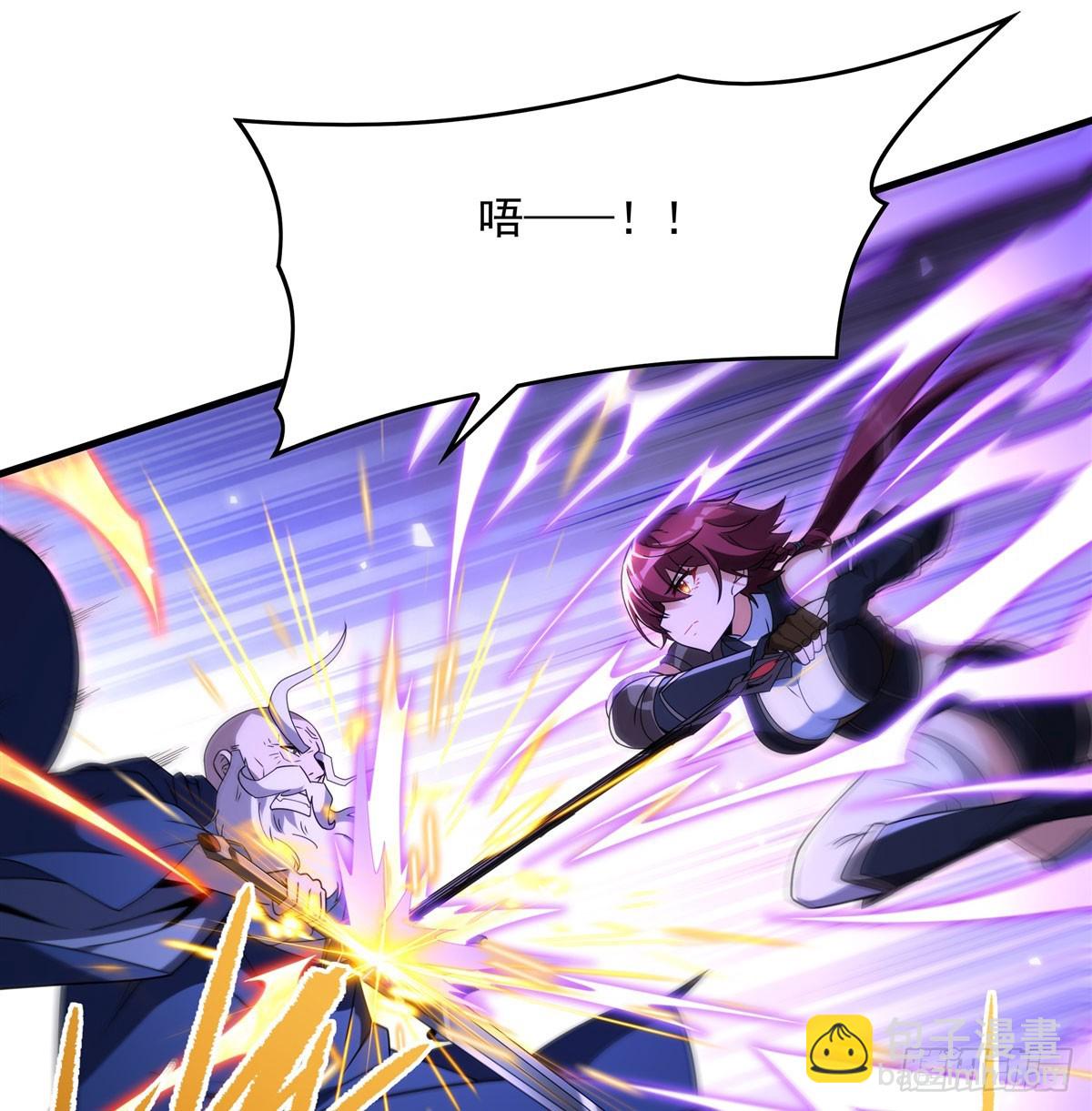 第137话 巨龙之乡(1/2)-第137话