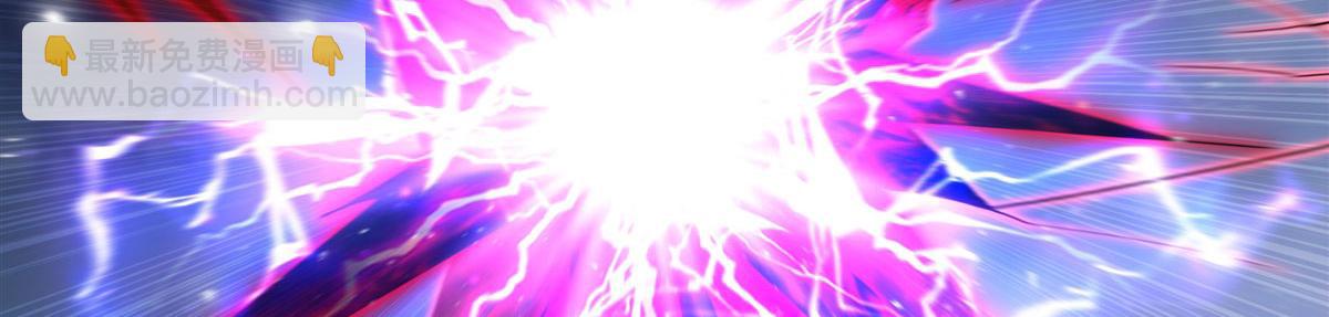 第143话 终结一击(1/3)-第143话