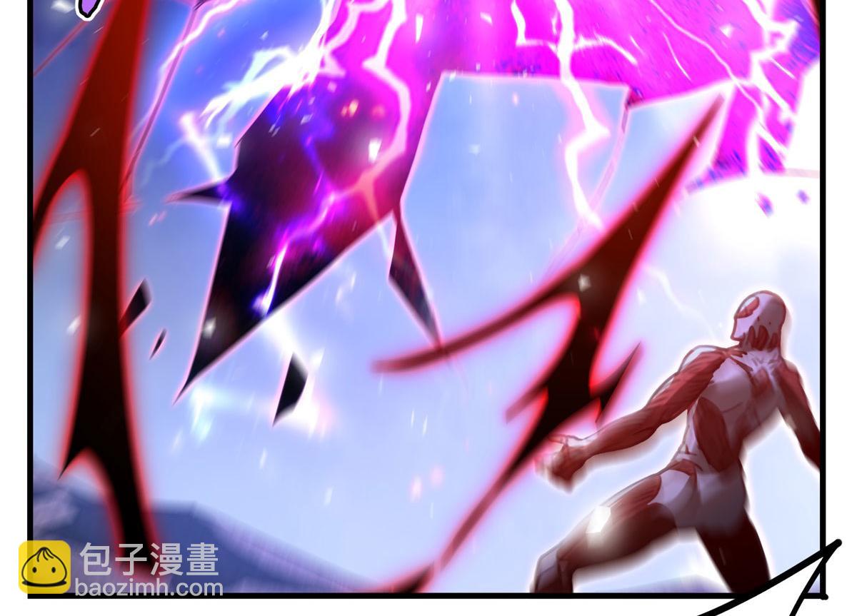 第143话 终结一击(1/3)-第143话