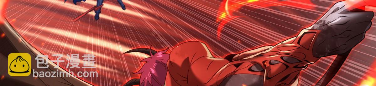 第143话 终结一击(1/3)-第143话