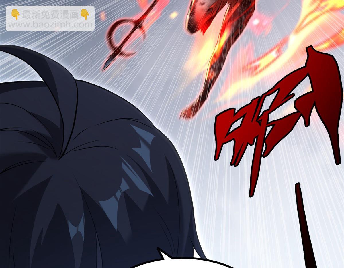 第143话 终结一击(1/3)-第143话