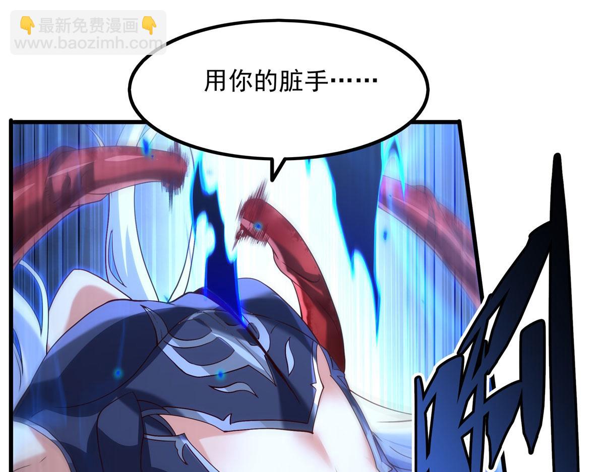 第143话 终结一击(1/3)-第143话