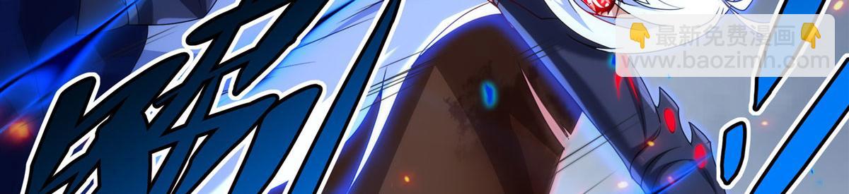 第143话 终结一击(1/3)-第143话