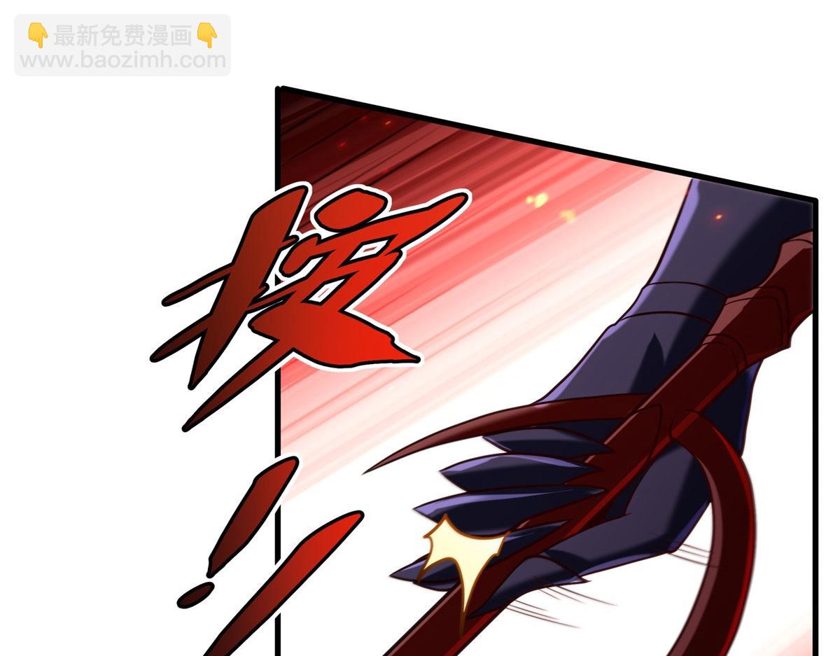 第143话 终结一击(1/3)-第143话