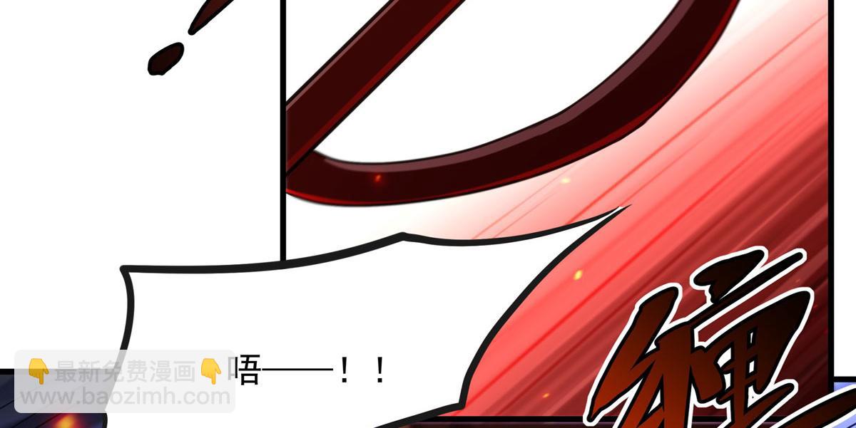 第143话 终结一击(1/3)-第143话