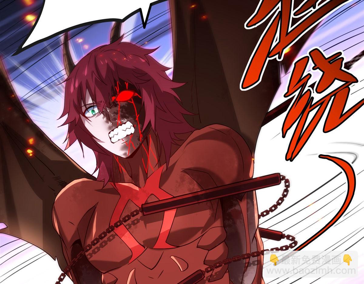 第143话 终结一击(1/3)-第143话