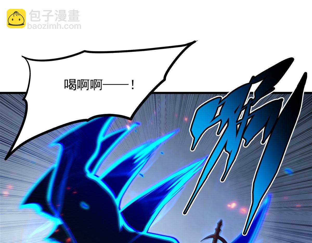 第143话 终结一击(1/3)-第143话