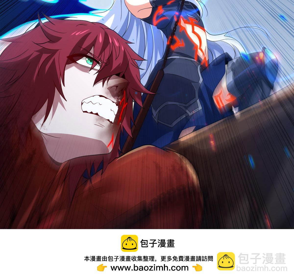 第143话 终结一击(1/3)-第143话