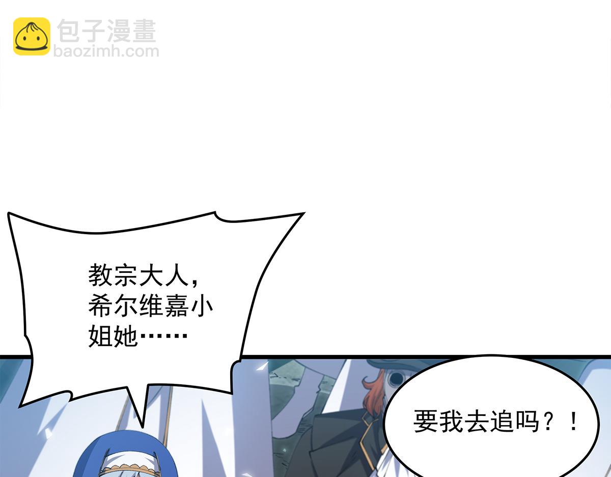 第145话 为何而战(1/5)-第145话