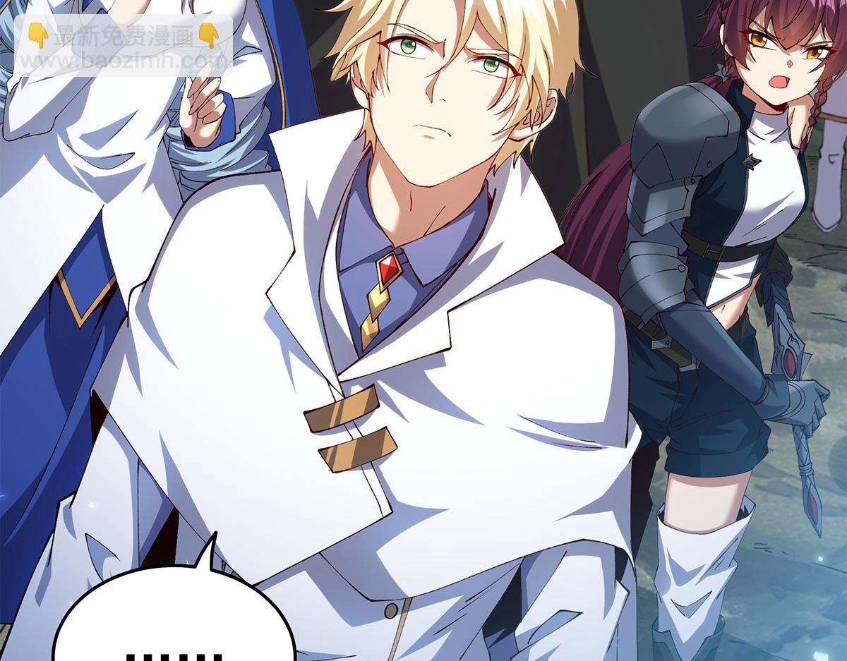 第145话 为何而战(1/5)-第145话