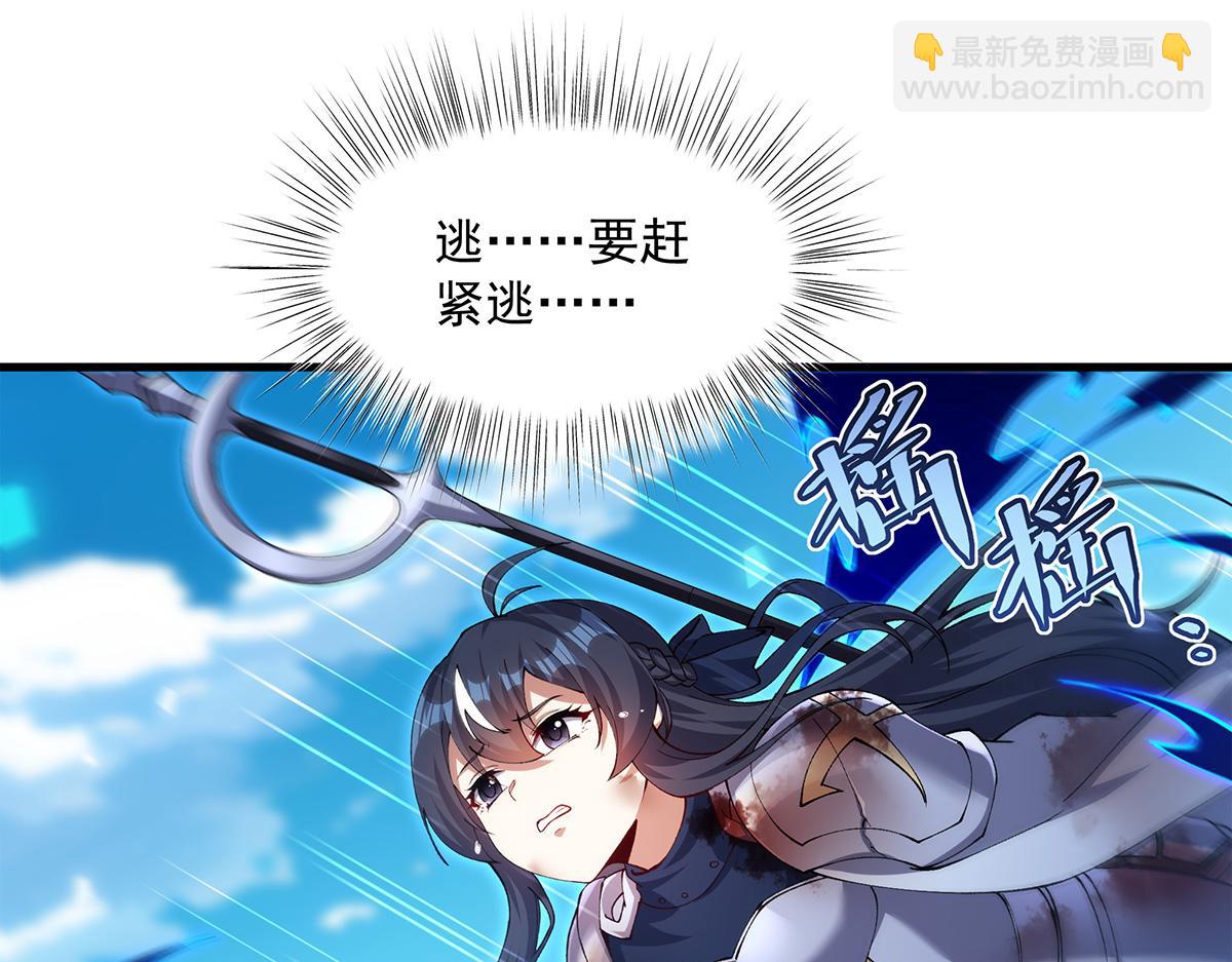 第145话 为何而战(1/5)-第145话