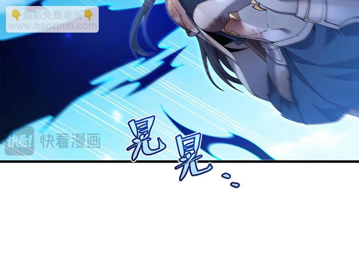 第145话 为何而战(1/5)-第145话