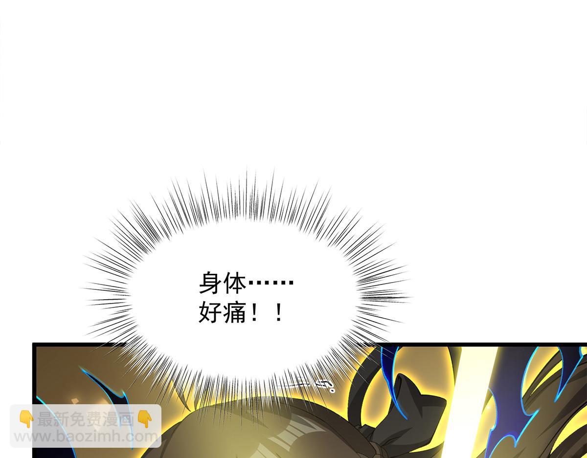 第145话 为何而战(1/5)-第145话