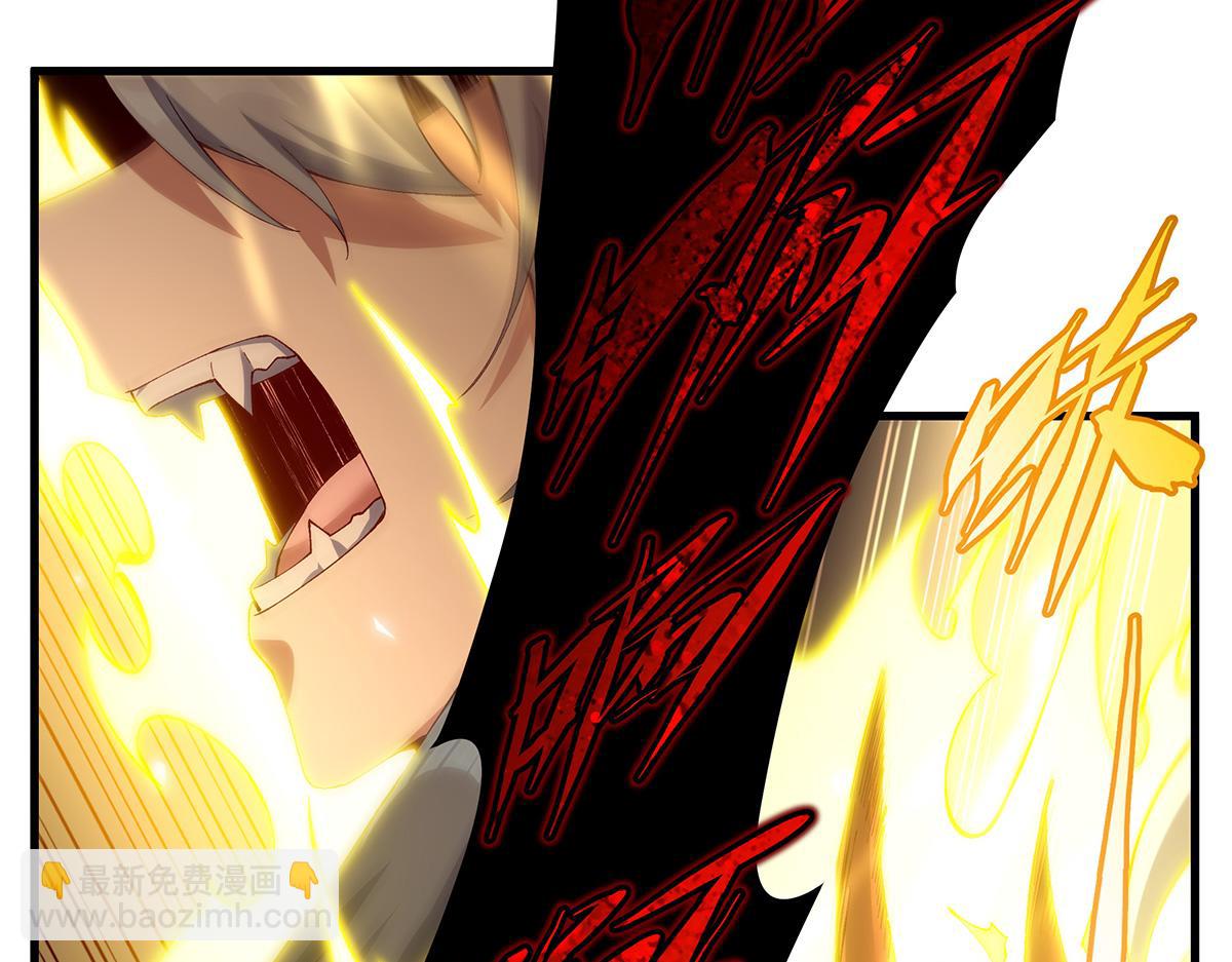 第145话 为何而战(1/5)-第145话