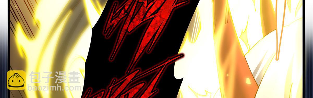 第145话 为何而战(1/5)-第145话