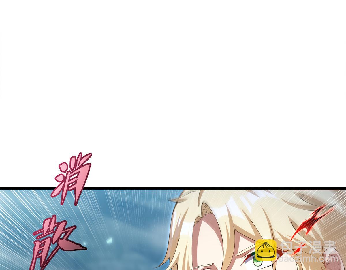 第145话 为何而战(1/5)-第145话