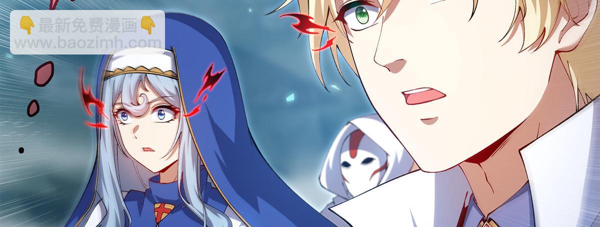 第145话 为何而战(1/5)-第145话