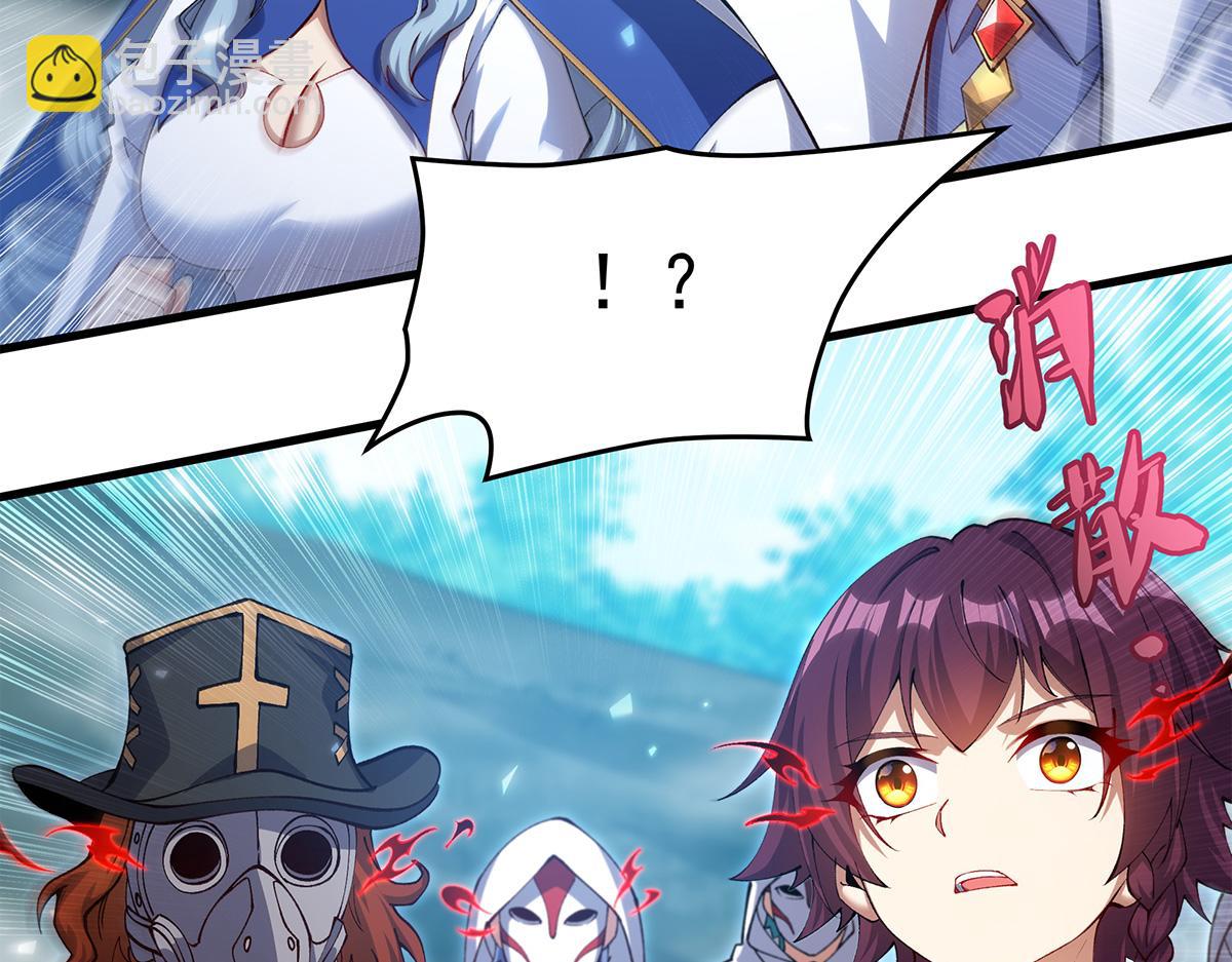 第145话 为何而战(1/5)-第145话