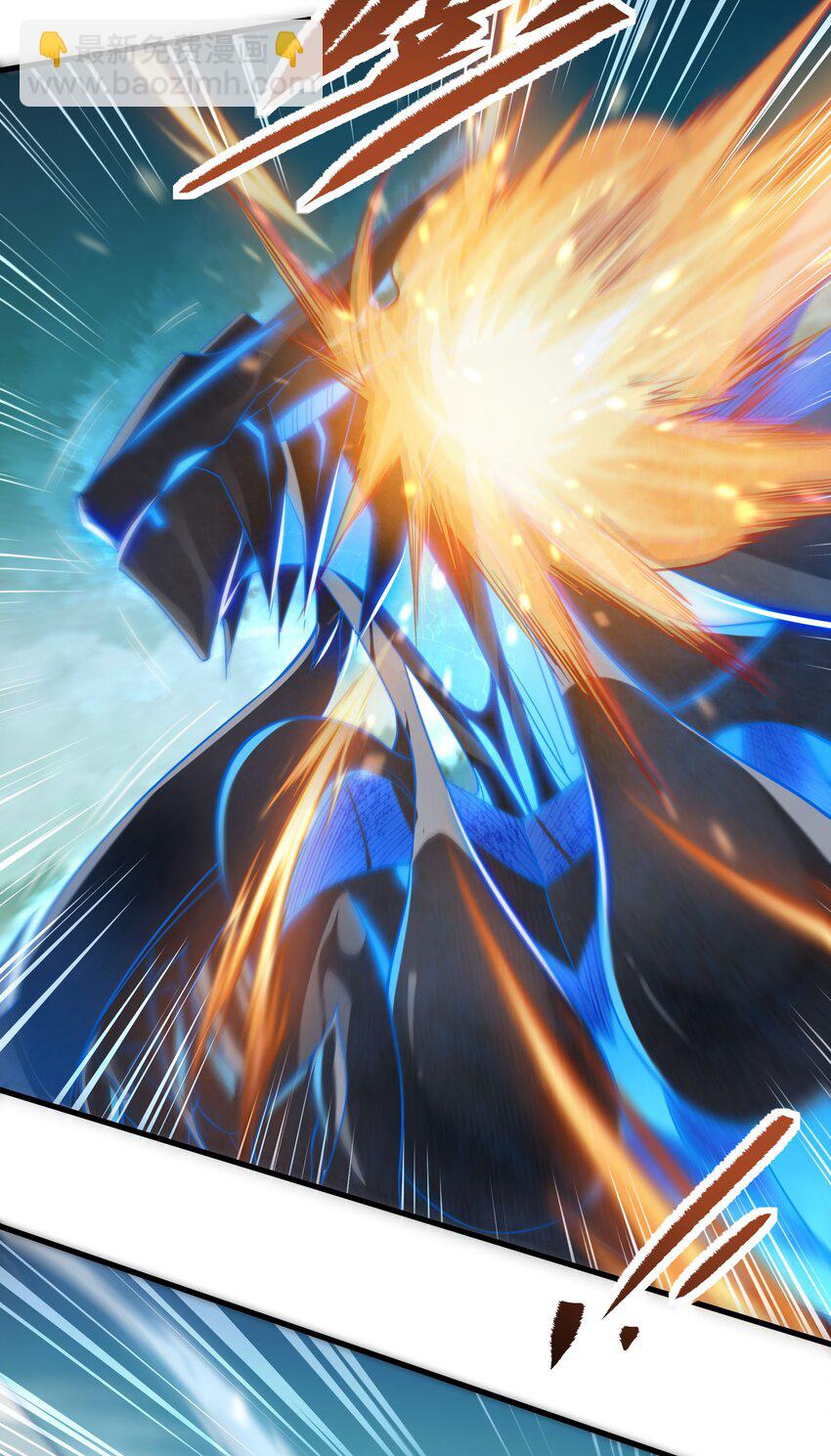 第1话 噩梦诞生-第1话