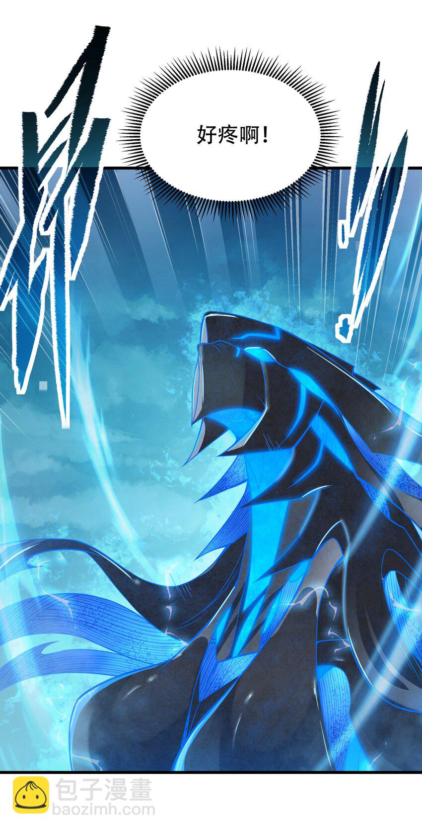 第1话 噩梦诞生-第1话