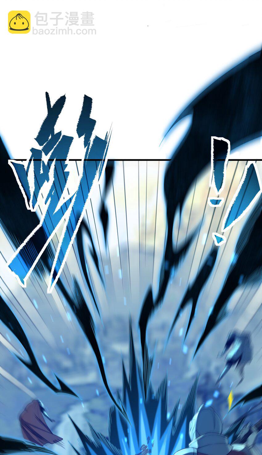 第1话 噩梦诞生-第1话