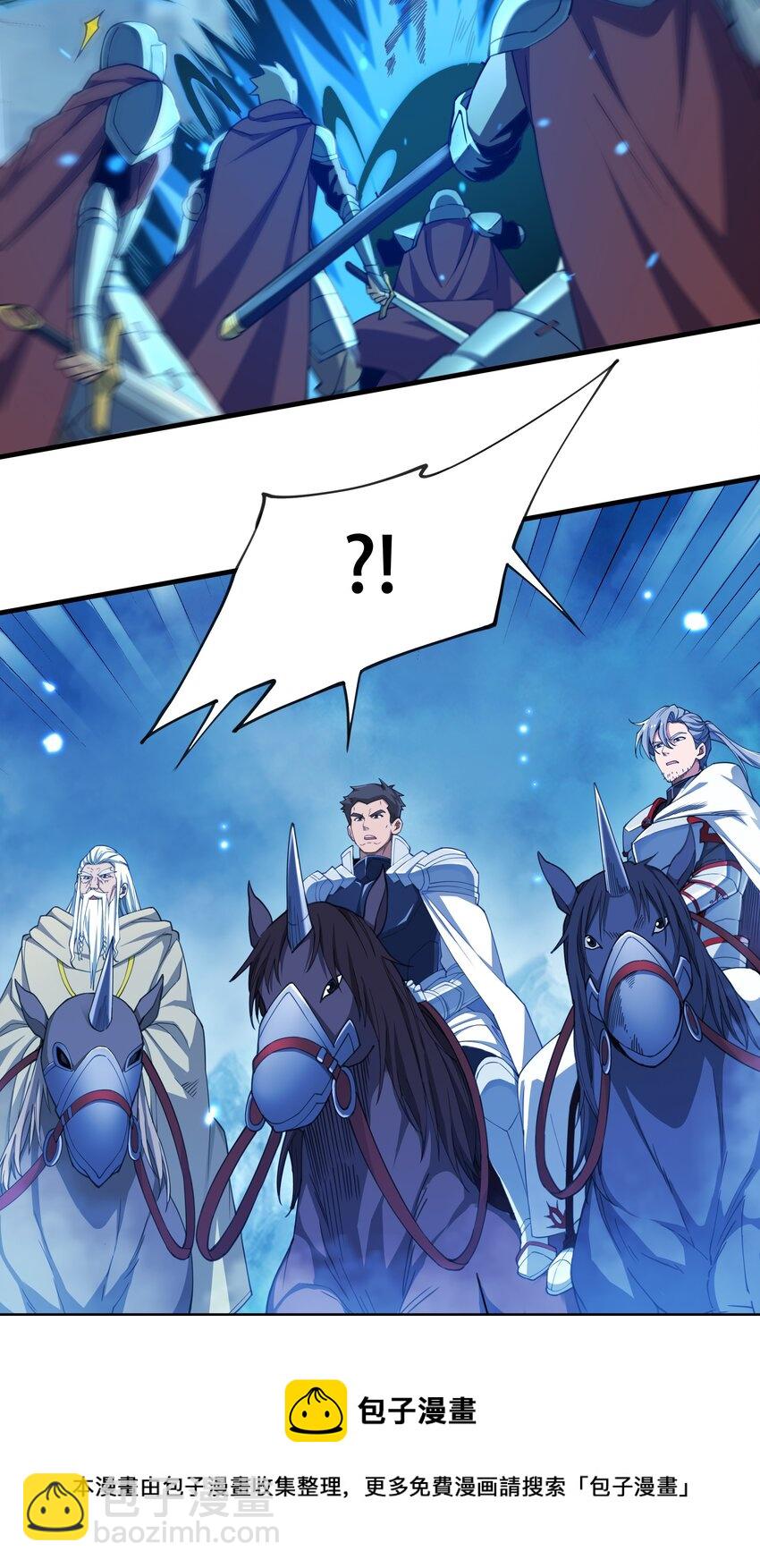 第1话 噩梦诞生-第1话