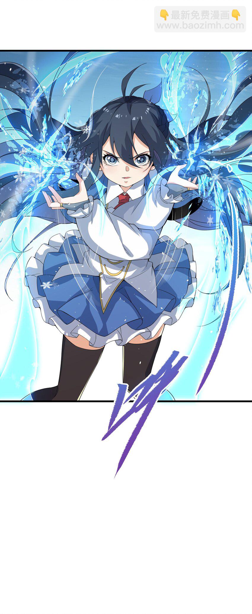 第19话 公爵的训练(1/2)-第19话