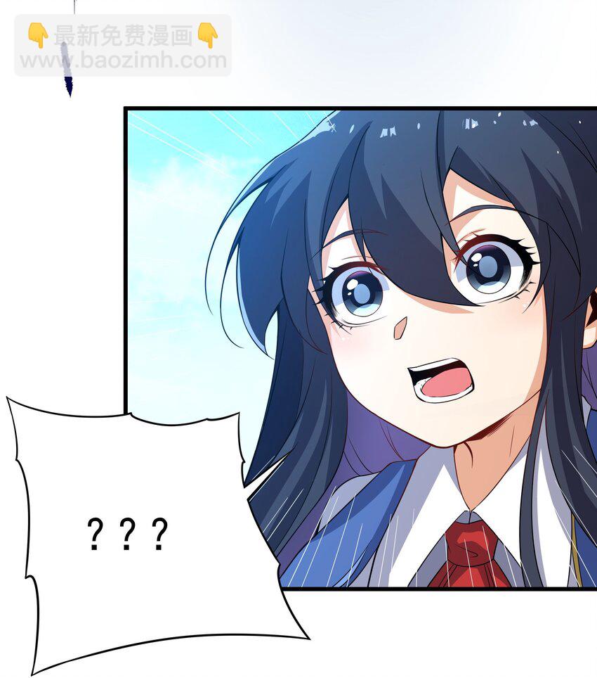 第19话 公爵的训练(1/2)-第19话