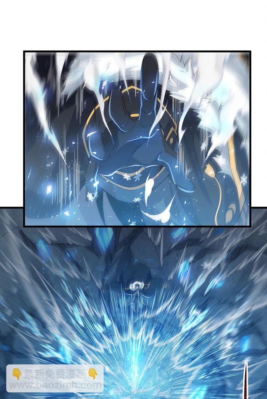 第19话 公爵的训练(1/2)-第19话