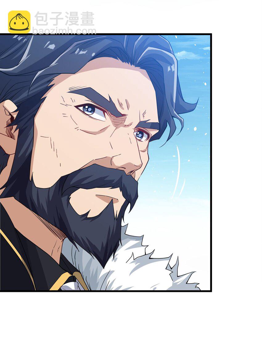 第19话 公爵的训练(1/2)-第19话