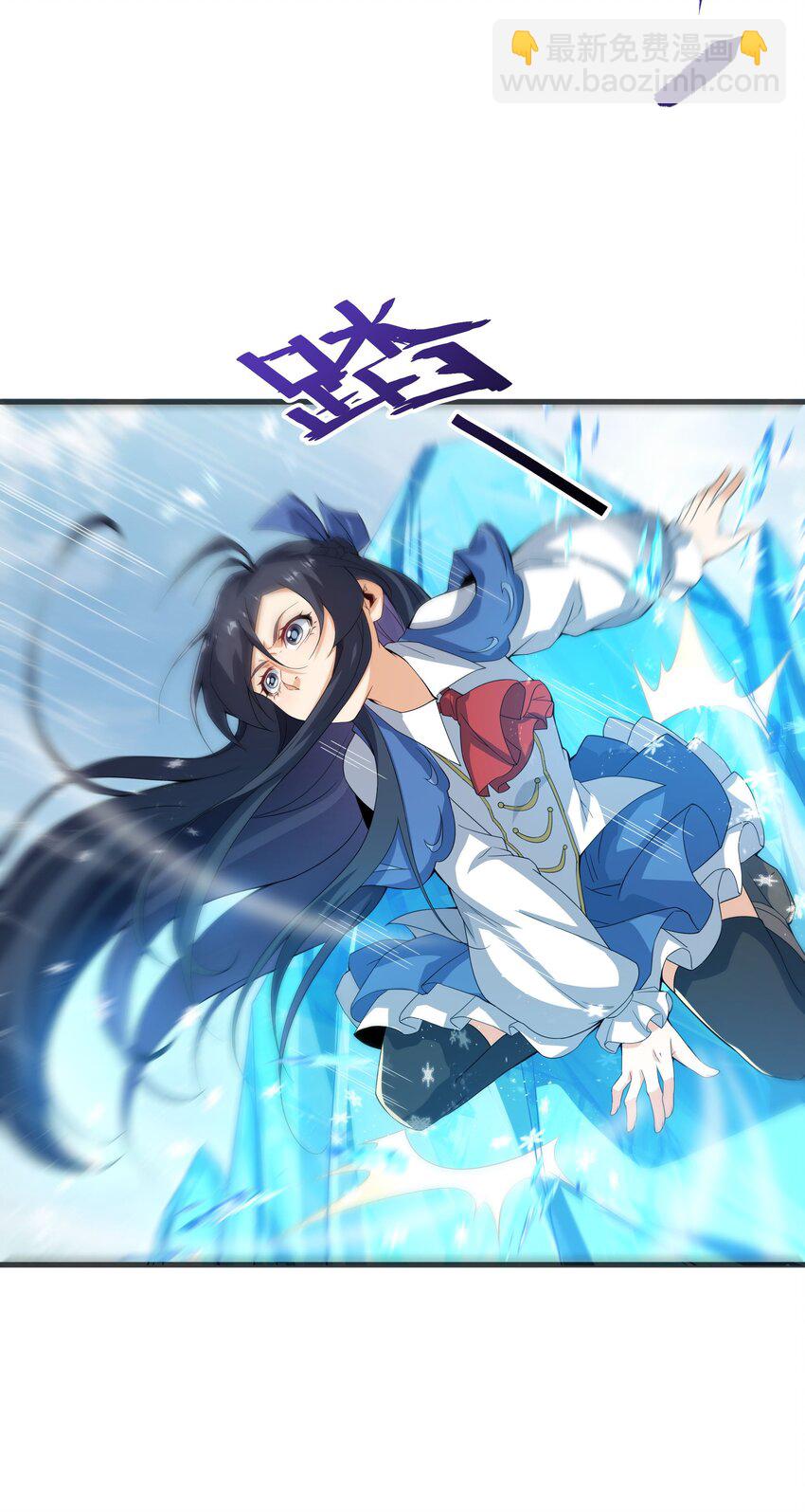 第19话 公爵的训练(1/2)-第19话