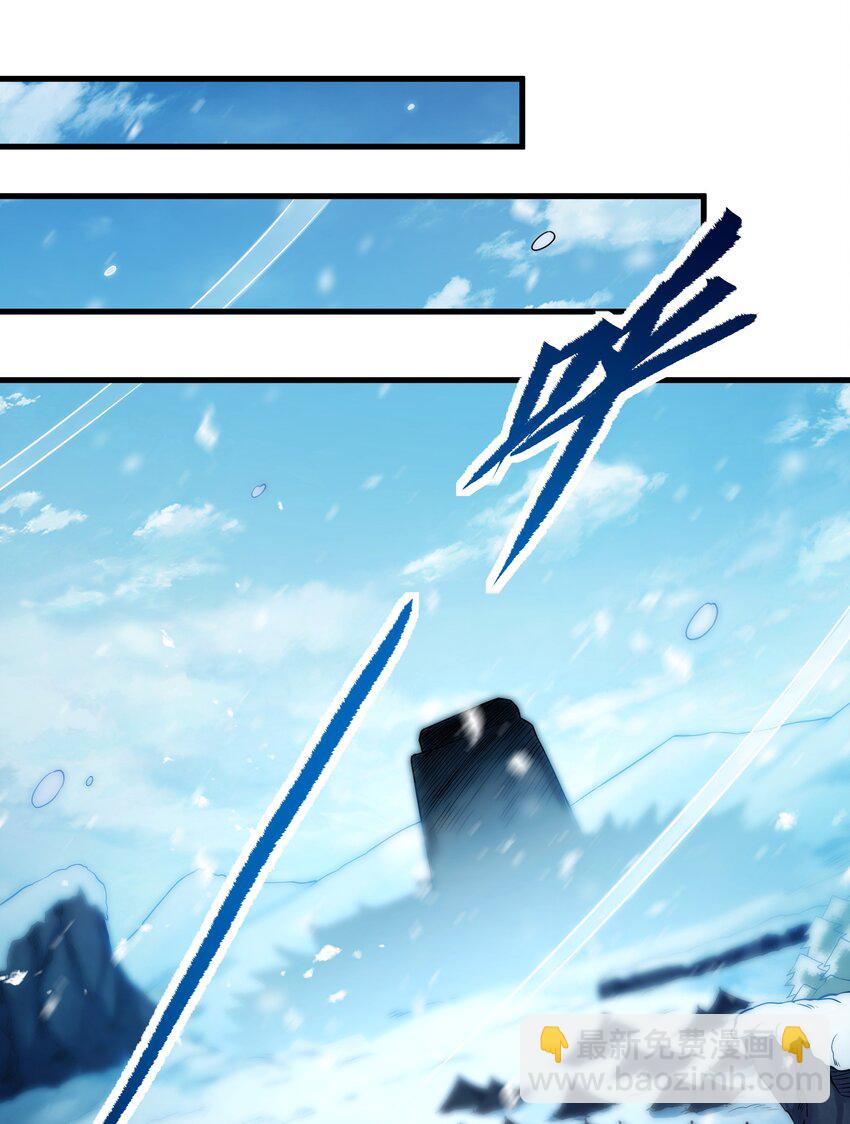 第23话 得逞的爱德华(1/2)-第23话