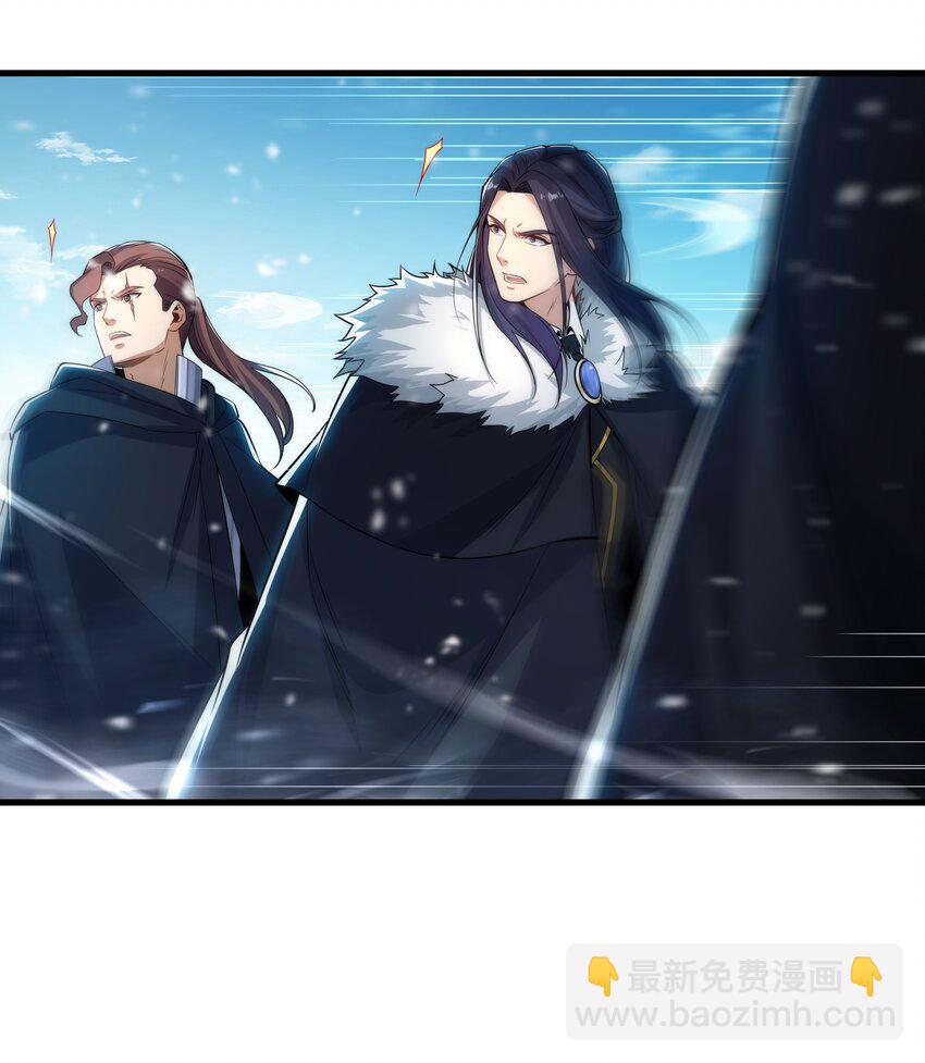 第23话 得逞的爱德华(1/2)-第23话