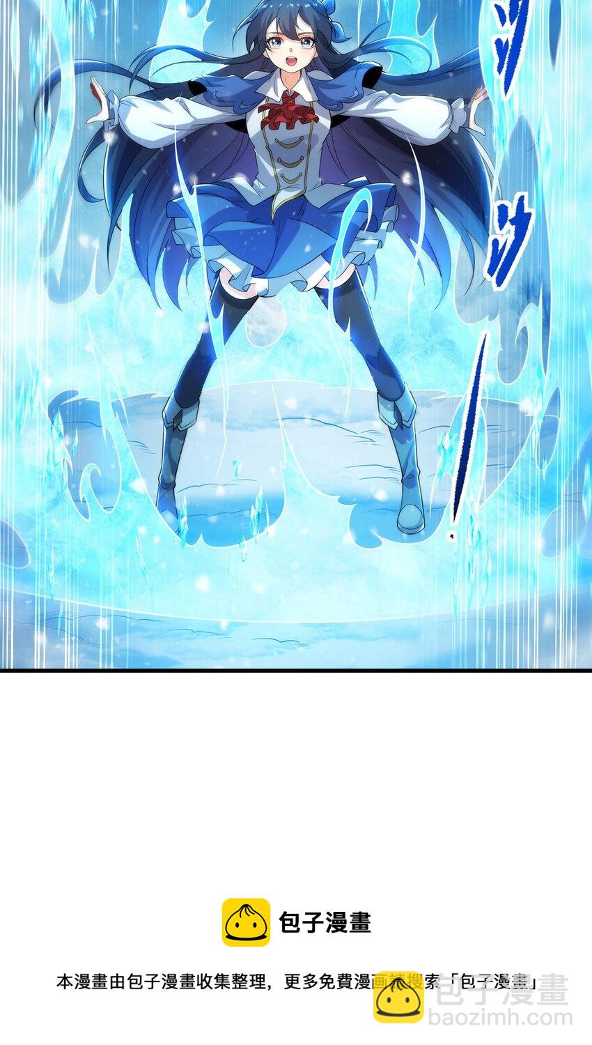 第23话 得逞的爱德华(1/2)-第23话