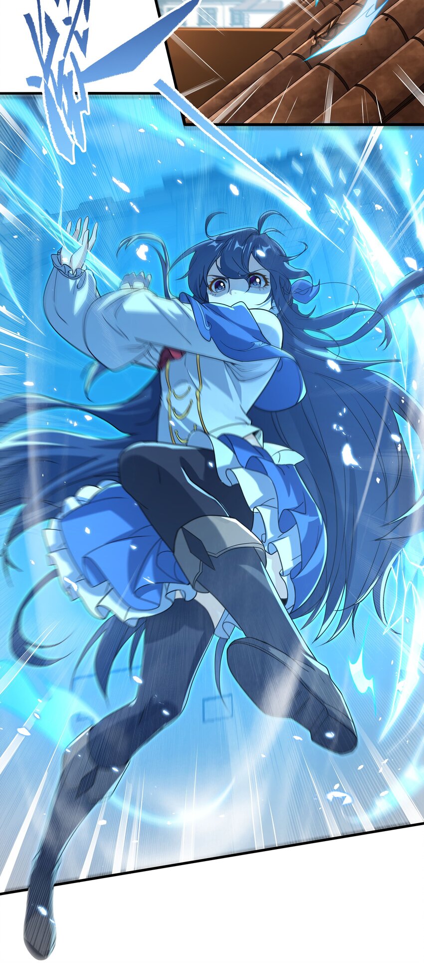 第41话 放开他们！(1/2)-第41话