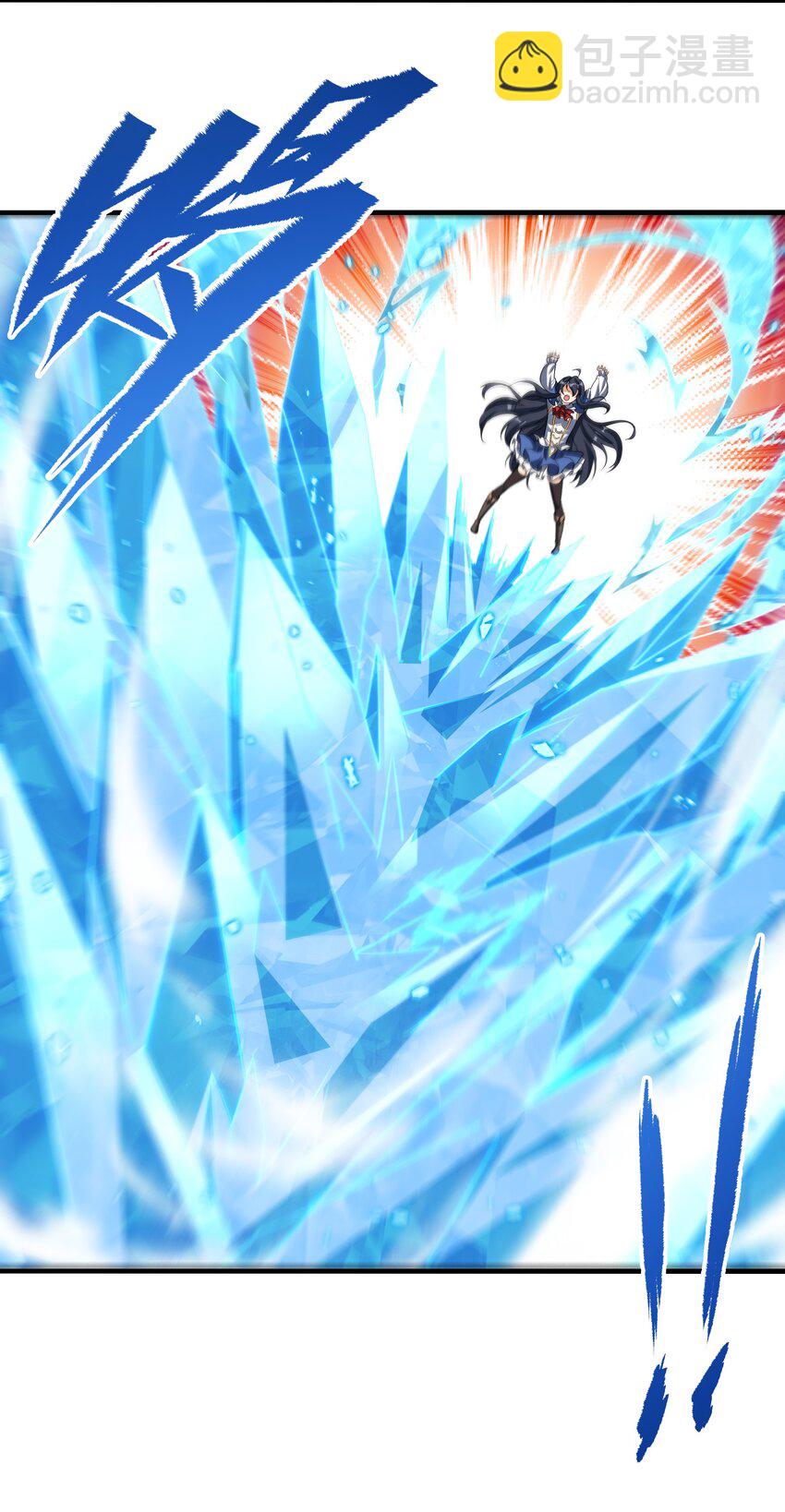 第41话 放开他们！(1/2)-第41话