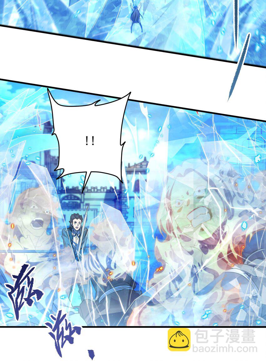 第41话 放开他们！(1/2)-第41话