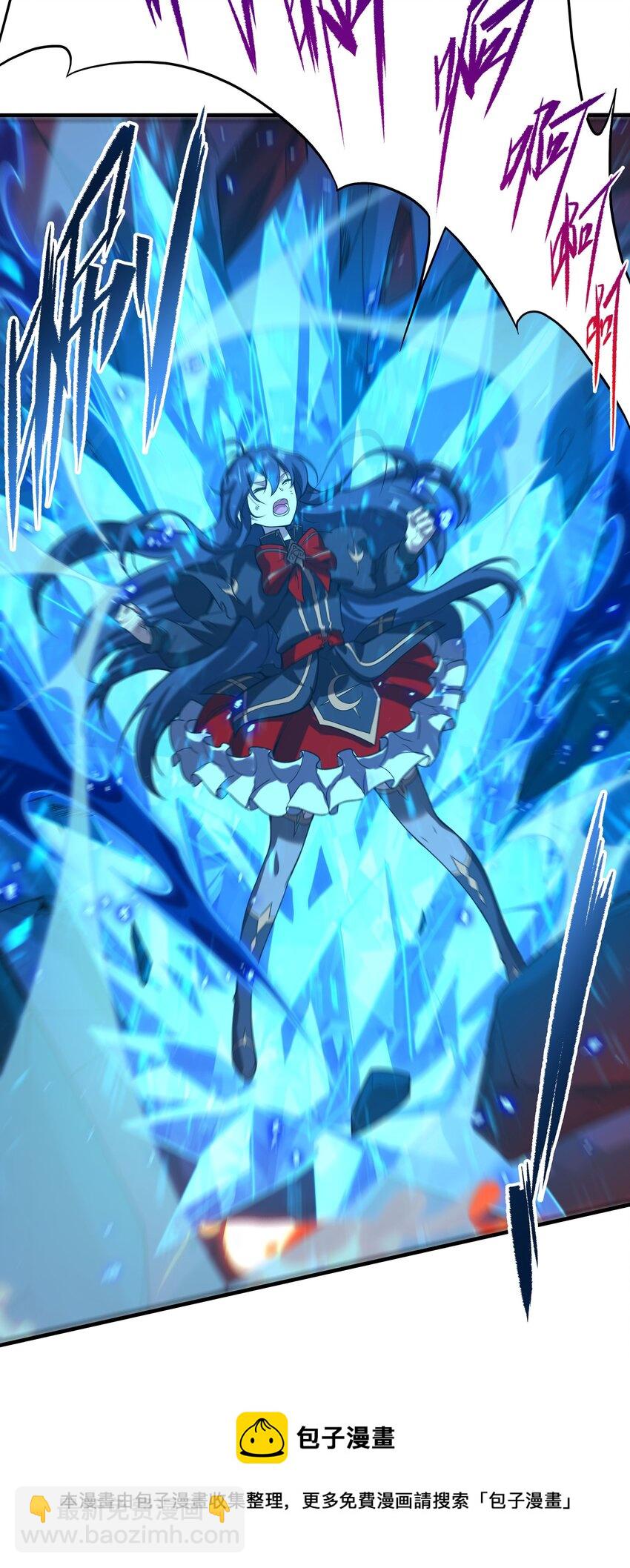 第49话 无畏-第49话