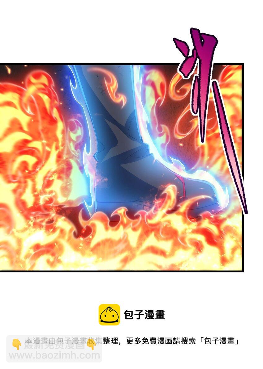 第49话 无畏-第49话