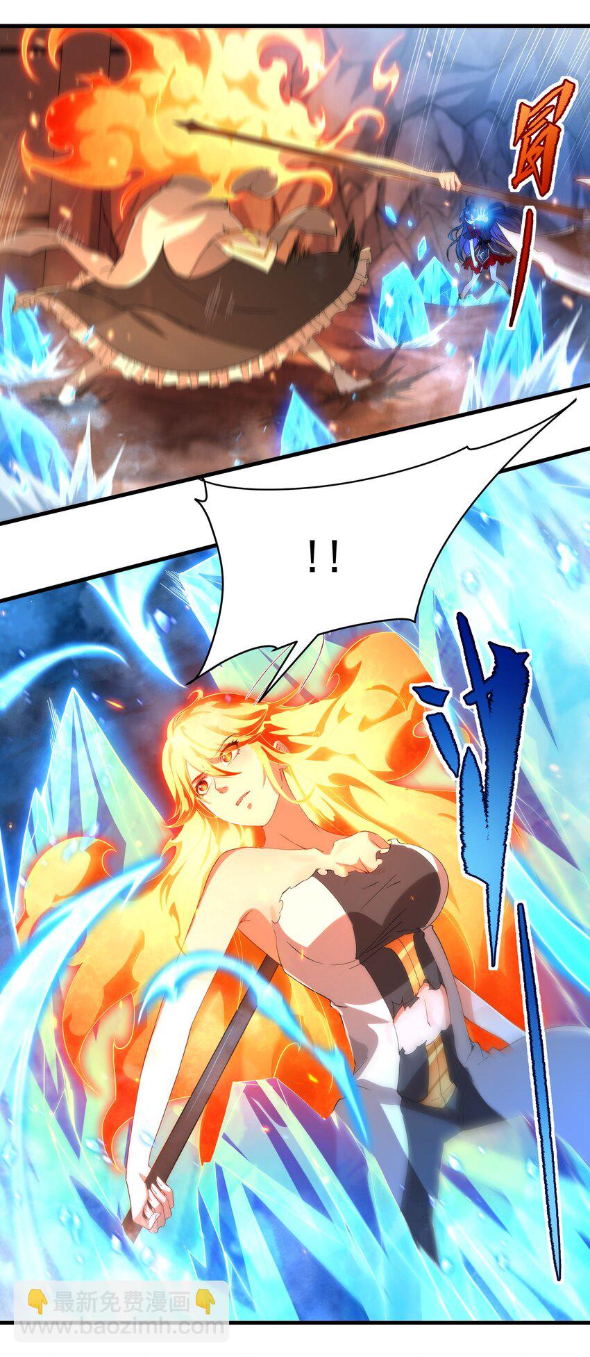 第51话 奄奄一息(1/2)-第51话