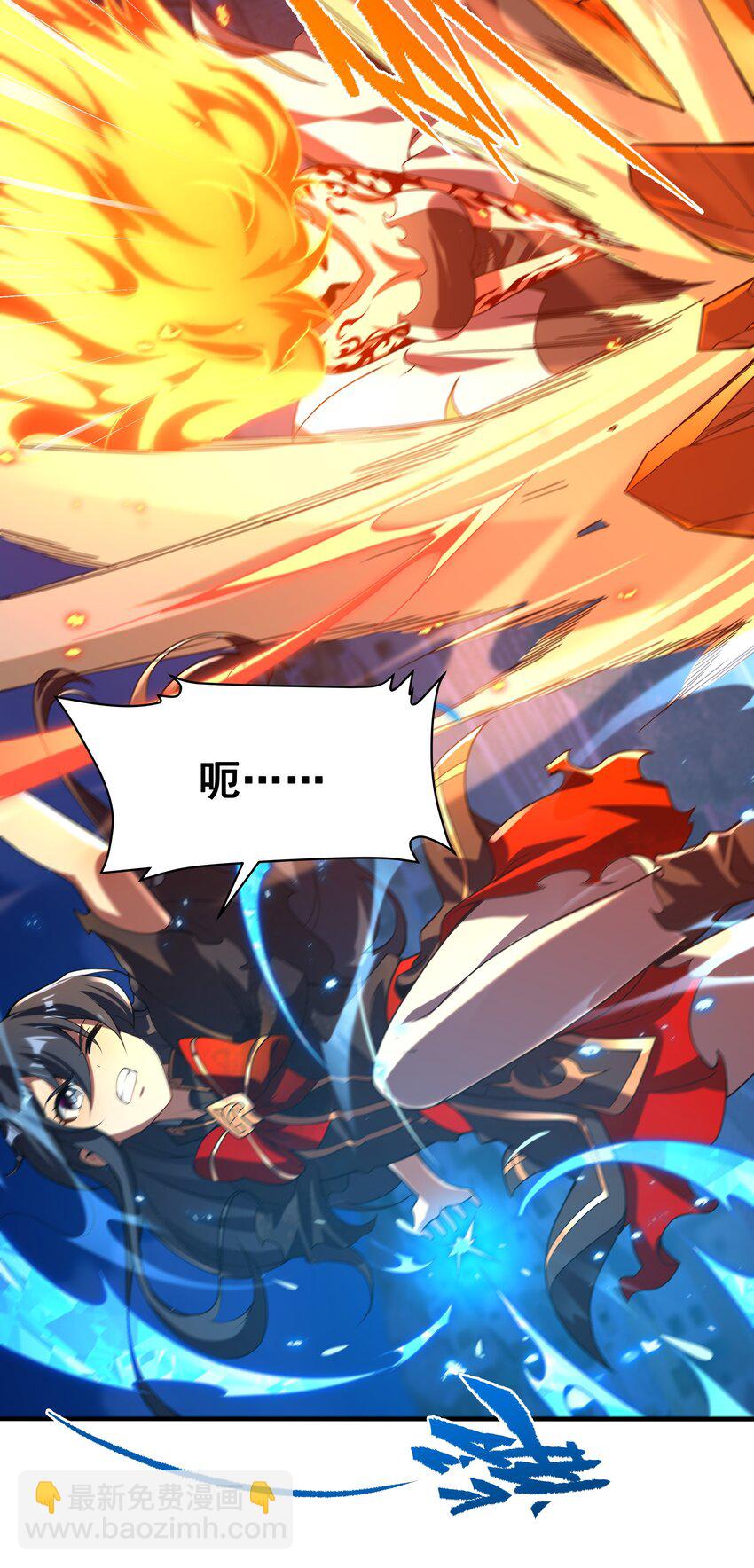 第51话 奄奄一息(1/2)-第51话