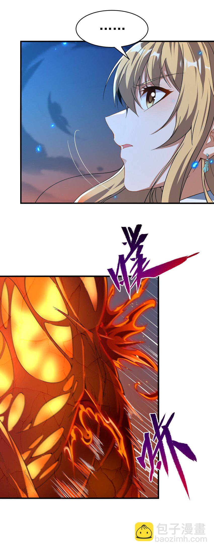 第53话 自诩为神-第53话