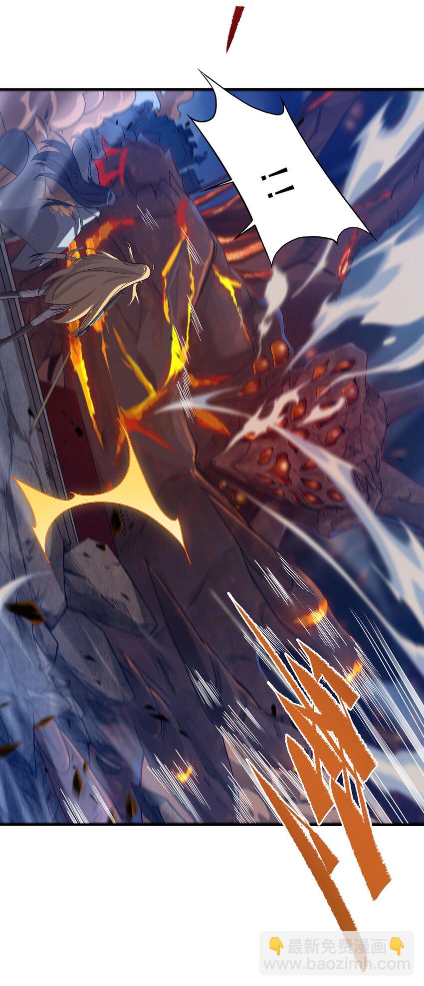 第53话 自诩为神-第53话