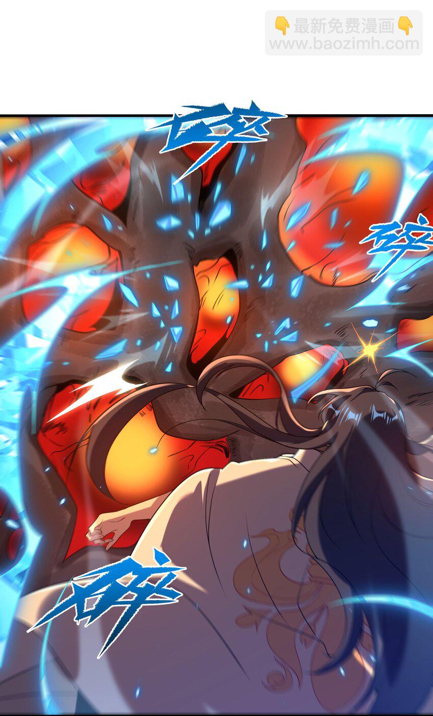 第53话 自诩为神-第53话