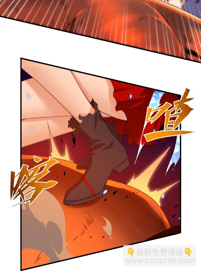 第53话 自诩为神-第53话