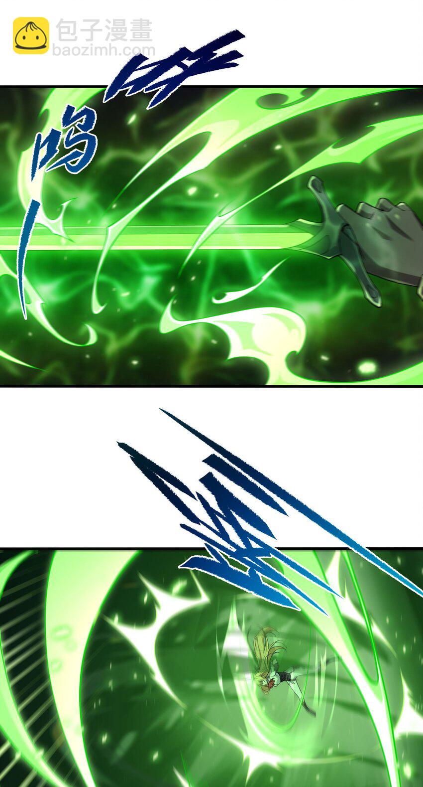 第53话 自诩为神-第53话