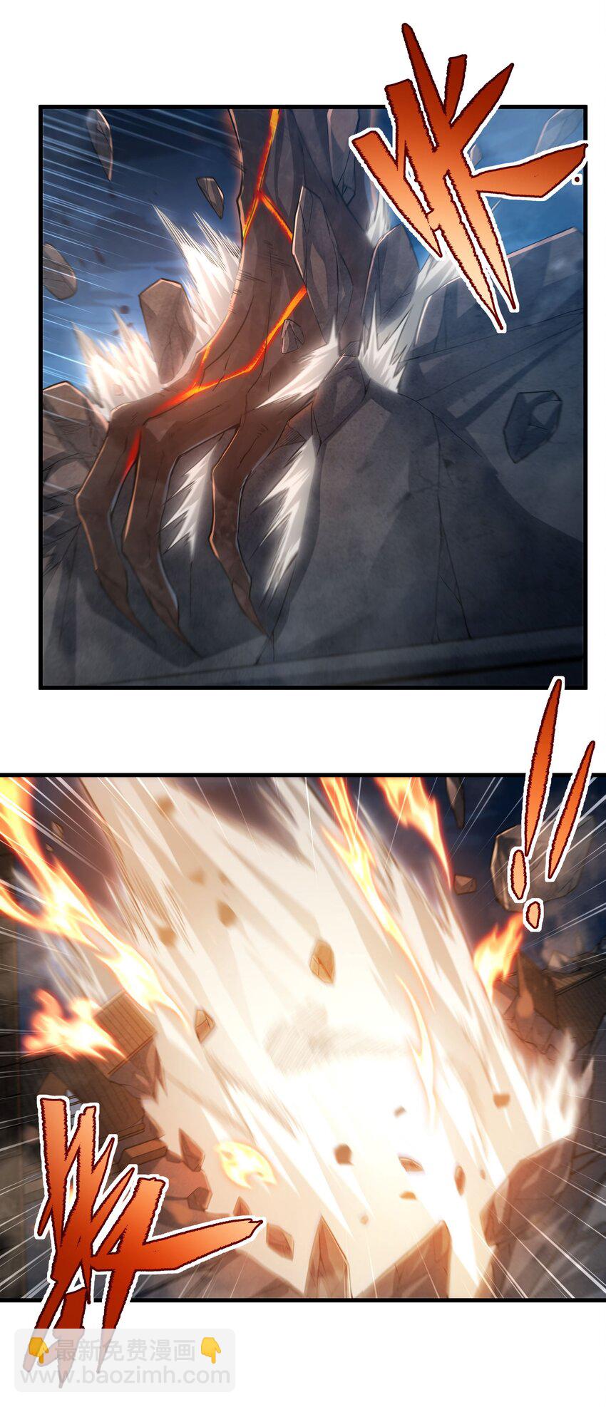 第55话 再次&ldquo;黑化&rdquo;(1/2)-第55话